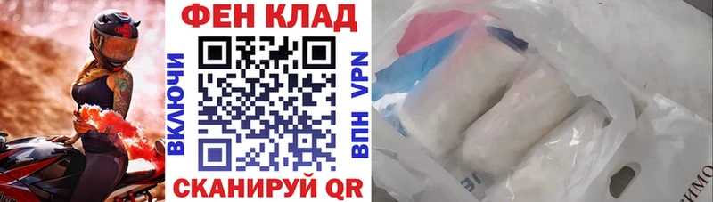 Amphetamine VHQ  как найти наркотики  KRAKEN как зайти  Бердск 