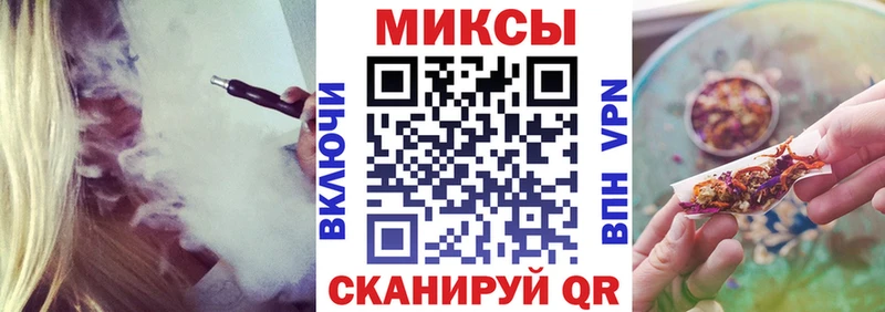 Бутират GHB  Бердск 