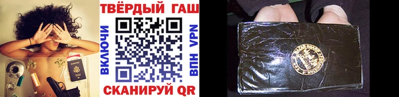 кракен онион  Бердск  ГАШ Premium 
