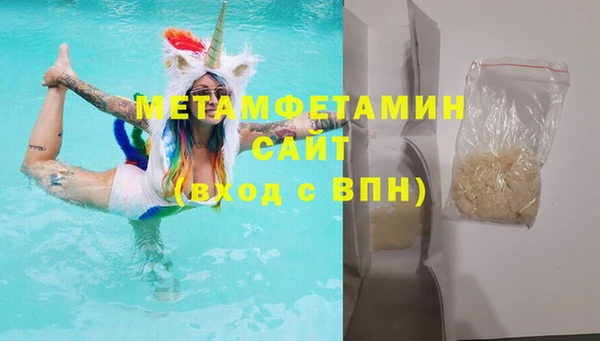 героин Инта