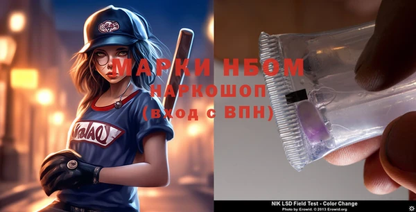 ешки Инсар