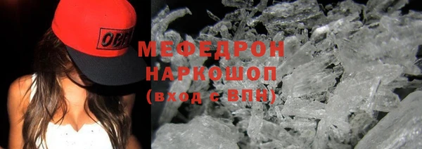 дурь Иннополис