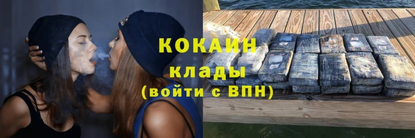 гидропоника Зерноград