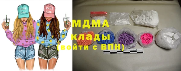 дурь Иннополис