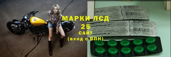 гидропоника Зерноград