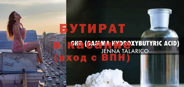 дурь Иннополис