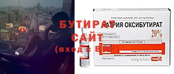 марки lsd Зеленокумск