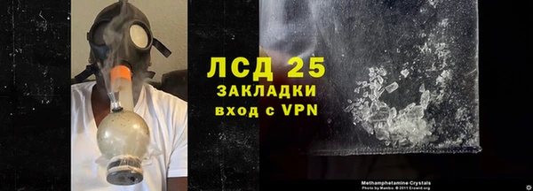 гидропоника Зерноград