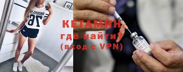 ешки Зеленодольск