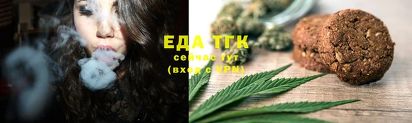 гидропоника Зерноград