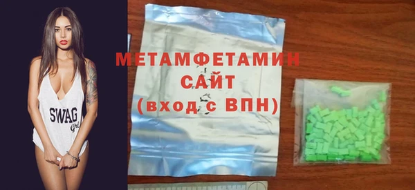 гидропоника Зерноград