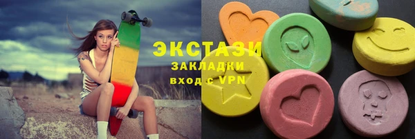 дурь Иннополис