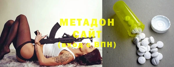 дурь Иннополис