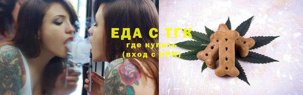 марки lsd Зеленокумск