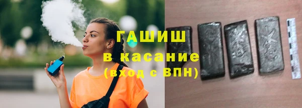 марки lsd Зеленокумск