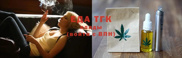 героин Инта