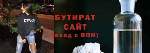 ешки Зеленодольск