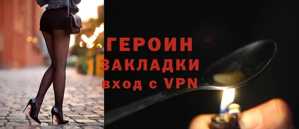 ешки Инсар