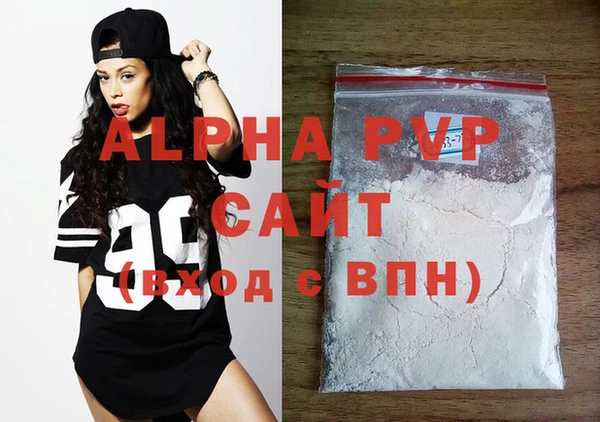 героин Инта