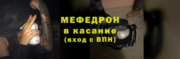 марки lsd Зеленокумск