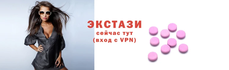 ешки Зеленодольск