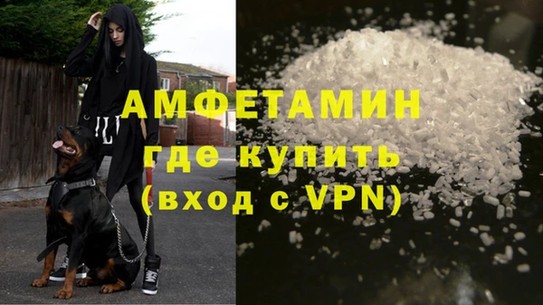 ешки Инсар