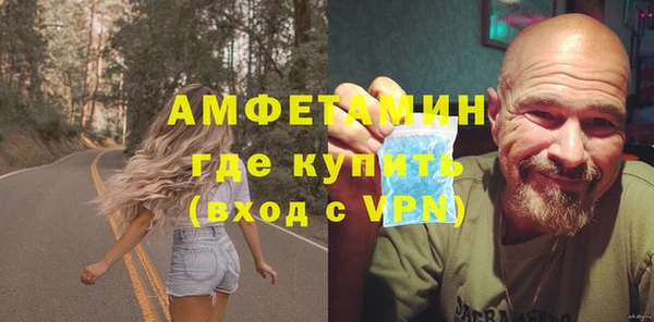 героин Инта
