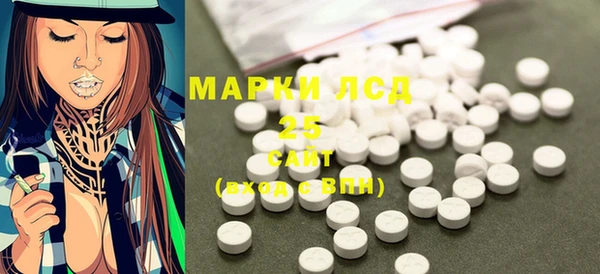 ешки Зеленодольск
