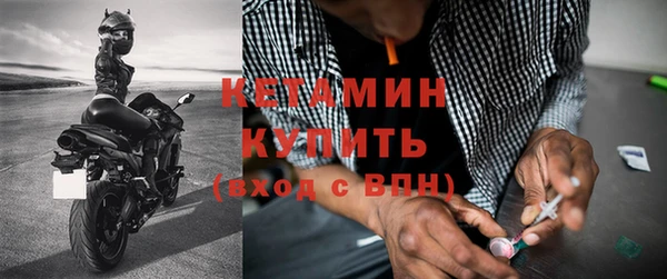 марки lsd Зеленокумск