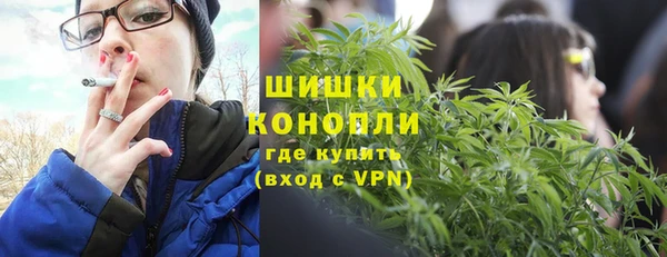 ешки Зеленодольск