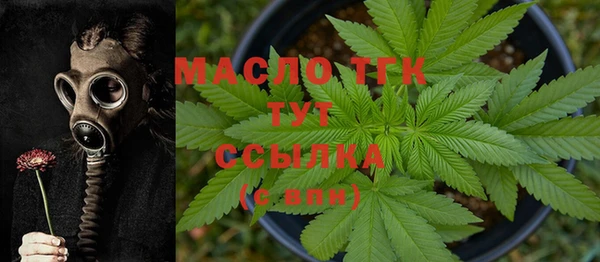 марки lsd Зеленокумск