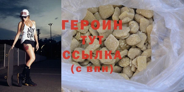 гидропоника Зерноград