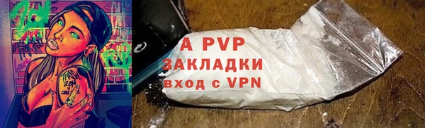 гидропоника Зерноград
