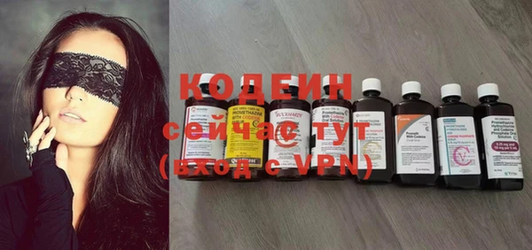 ешки Зеленодольск