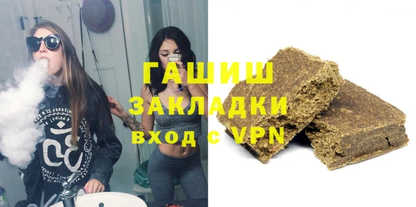 гидропоника Зерноград