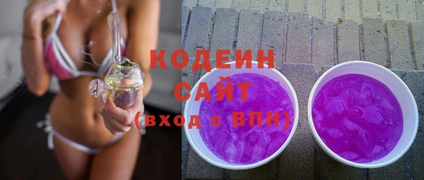 гидропоника Зерноград