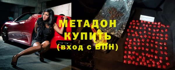 ешки Зеленодольск