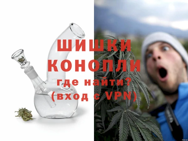 ешки Инсар