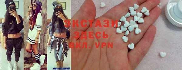 ешки Зеленодольск