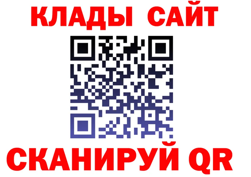 APVP СК КРИС как войти площадка mega Бердск